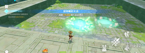 沧海攻略网5