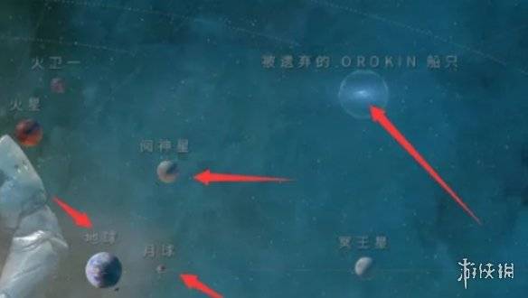 沧海攻略网2