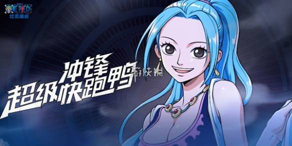 沧海攻略网1
