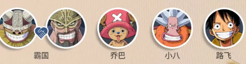 沧海攻略网6