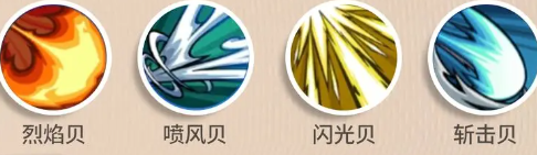 沧海攻略网7