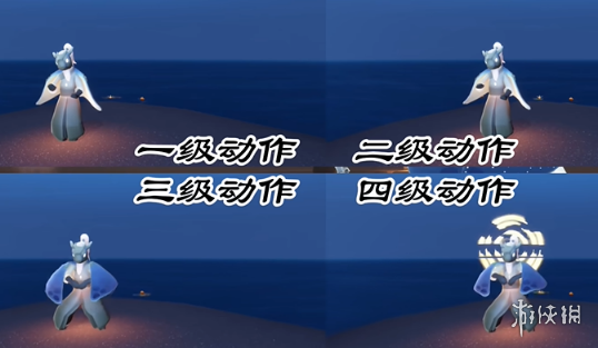 沧海攻略网6