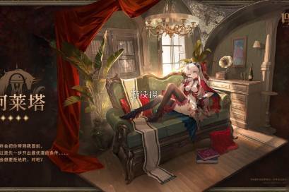 鸣潮珂莱塔最佳武器推荐排行