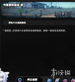 沧海攻略网5