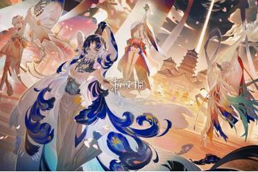 决战平安京七周年福利汇总