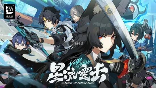 绝区零1.4最强配队阵容推荐