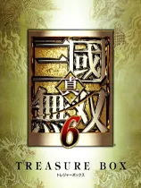 真三国无双6SP手游攻略：三国征战，割草无双秘籍全解析