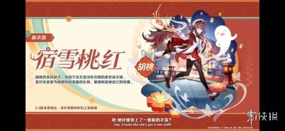 沧海攻略网4
