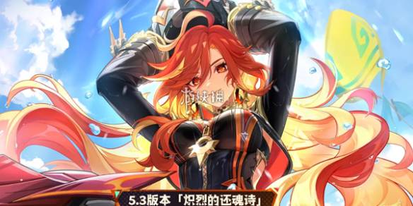 沧海攻略网1