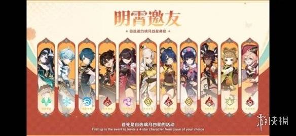 沧海攻略网3