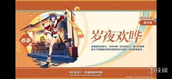 沧海攻略网5