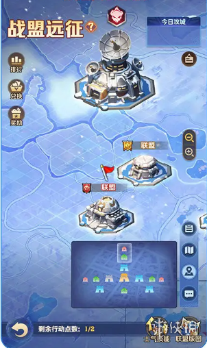 沧海攻略网2