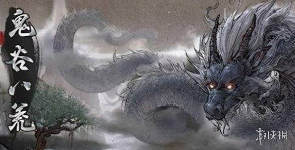 沧海攻略网1