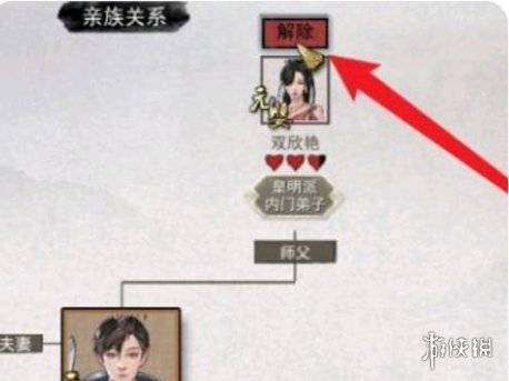 沧海攻略网3