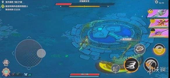 沧海攻略网4
