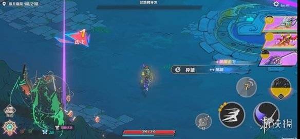 沧海攻略网5