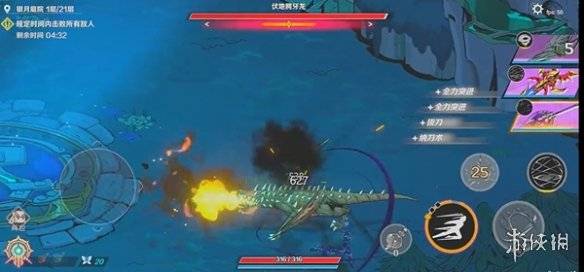 沧海攻略网3