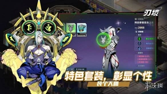 沧海攻略网2