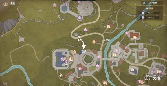 沧海攻略网2