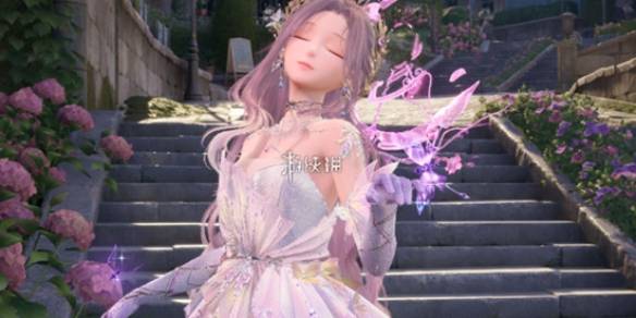 沧海攻略网1