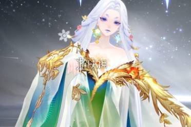 阴阳师蝉冰雪女冰心似辰皮肤特效展示