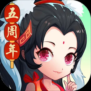 手游《神仙道》金封灵兑换等级一览