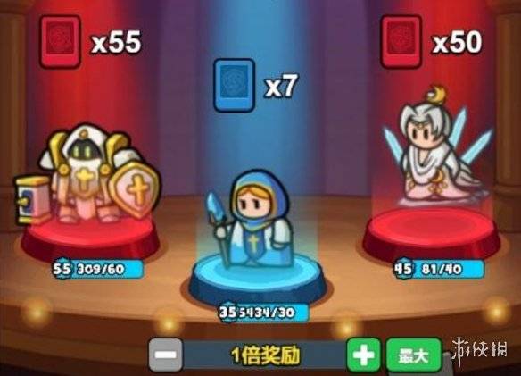 沧海攻略网3