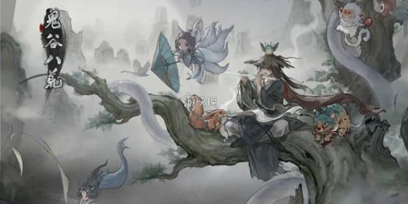 沧海攻略网1