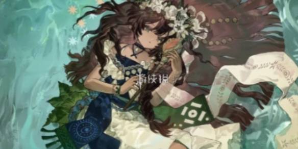沧海攻略网1