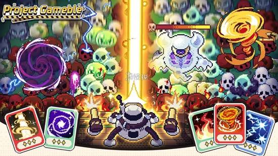 project gameble前期养成攻略