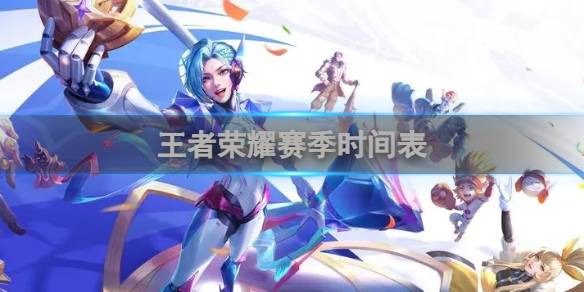 沧海攻略网1