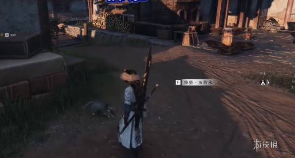 沧海攻略网3