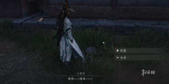 沧海攻略网5