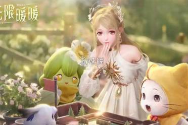 无限暖暖供电大作战第1关攻略