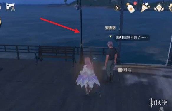 沧海攻略网5