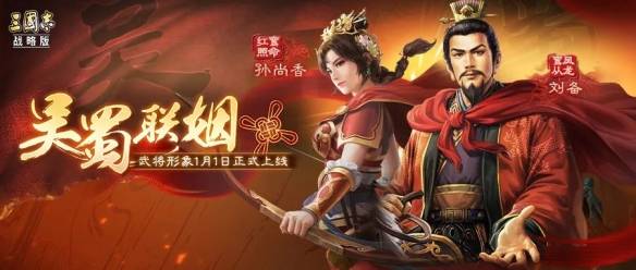 沧海攻略网1