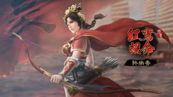 沧海攻略网2