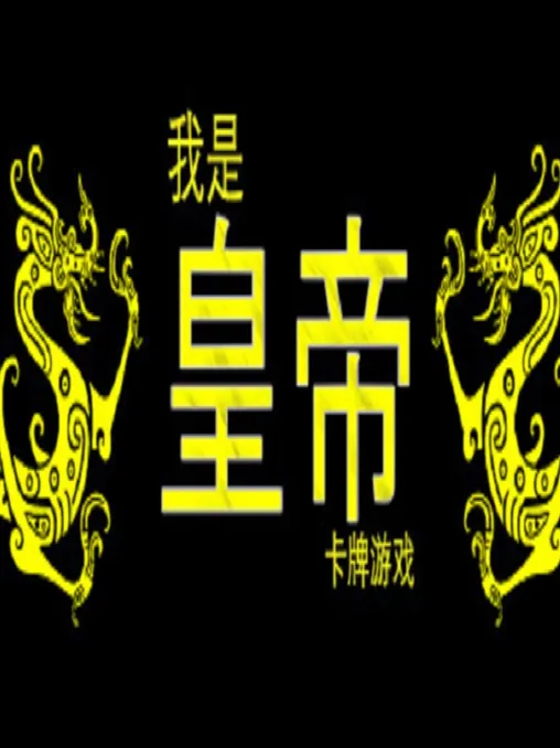 什么是杀青？揭秘电影制作中的重要术语