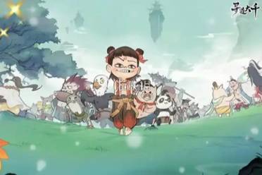 寻道大千合成龙珠所需体力一览