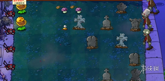 沧海攻略网3