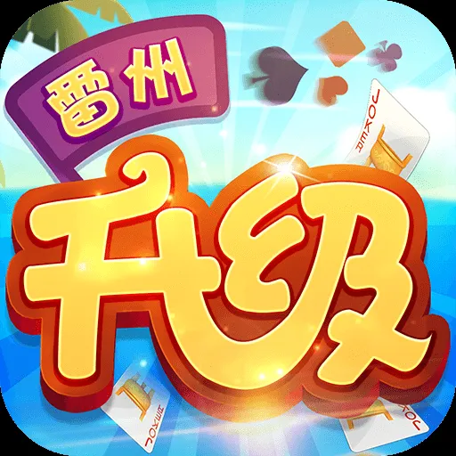 快速升级攻略：刺沙页游升级技巧揭秘