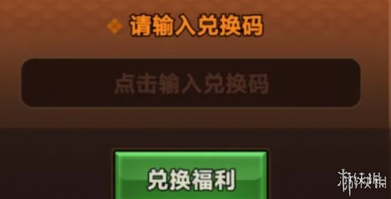 沧海攻略网5