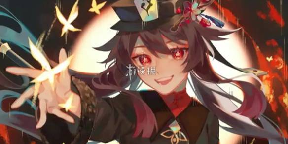 沧海攻略网1