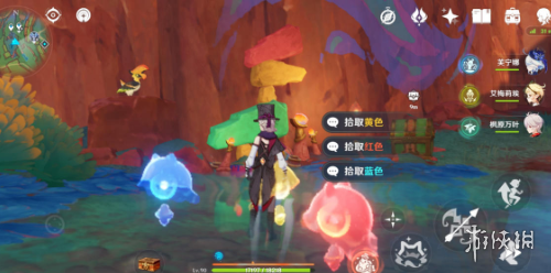 沧海攻略网3