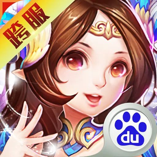 卡布西游获取噬魂秘籍方法详解