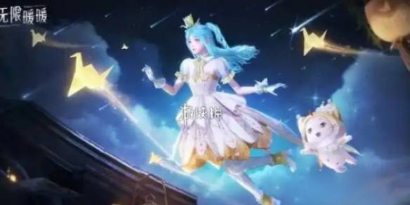 沧海攻略网1