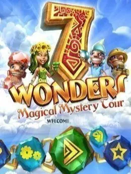 梦幻红尘挑战：探索红尘中的奇幻之旅