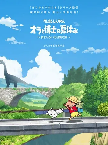 全新升级版寒冰保鲜冰袋：性能卓越，持久耐用