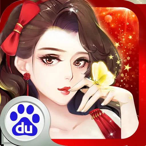 石家庄师范学院：跨界合作开启新篇章，携手潮牌引领时尚潮流