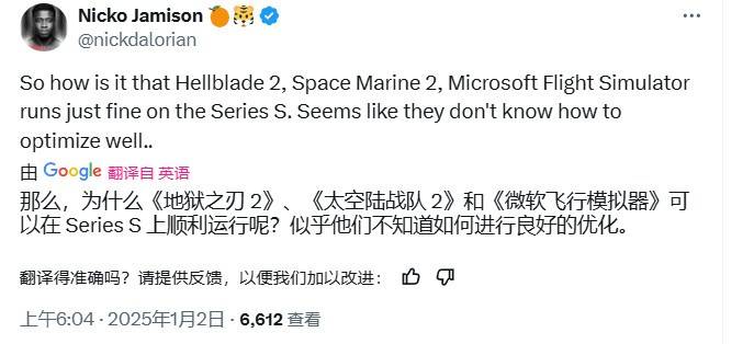 冯骥解释《黑神话》Xbox版跳票后 引起国外大量Xbox粉丝的不满